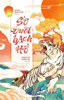 Bìa truyện Sờ Đuôi Bạch Hổ - Zhihu
