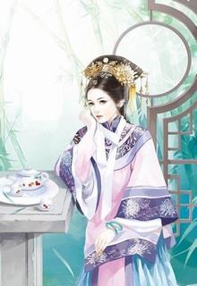 Bìa truyện Sở Sở Ở Thanh Triều - Hân Hân Hướng Vinh