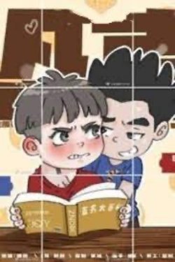 Bìa truyện Sợ Thẳng - Độ Hải Bất Thị Y Sinh
