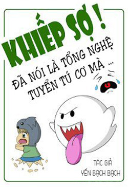 Bìa truyện Sốc! Sao Bảo Là Show Tài Năng Cơ Mà - Yến Bạch Bạch