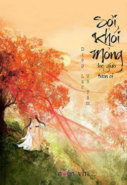 Bìa truyện Sợi Khói Mỏng Lạc Giữa Trần Ai - Diệp Lạc Vô Tâm