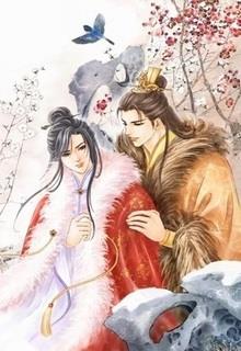 Bìa truyện Sớm Tối Say Cùng Rượu Với Thơ - Nhan Nghiêu