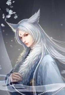 Bìa truyện Sơn Thần Tế - Khuyết Danh