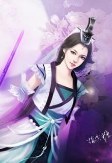 Bìa truyện Sống Lại Thành Mục Niệm Từ - Trần Lan