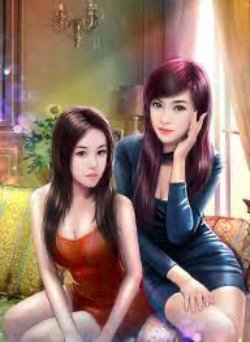 Bìa truyện Song Sinh - Lâm Tiểu Dạng