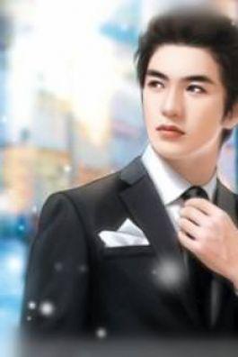 Bìa truyện Sự Thiên Vị Độc Nhất - Mộc Kim An