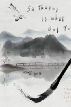 Bìa truyện Sử Thượng Đệ Nhất Quỷ Tu - Thanh Khâu Thiên Dạ
