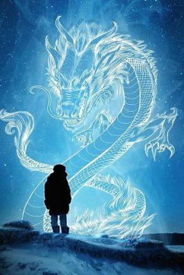 Bìa truyện Sử Thượng Tối Ngưu Phò Mã Gia - Nã Cát Ma