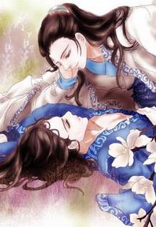 Bìa truyện Sử Tiền Nam Thê Hàm Ngư Phiên Thân Ký - Đại Thúc Vô Lương