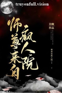 Bìa truyện Sư Tôn Đến Từ Viện Tâm Thần - Cốc U