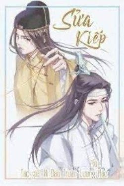 Bìa truyện Sửa Kiếp