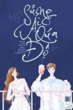 Bìa truyện Sủng Ái Quá Độ