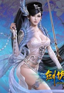 Bìa truyện Sủng Mị - Ngư Thiên Không
