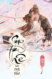 Bìa truyện Sủng Thê Của Nịnh Thần