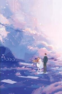 Bìa truyện Sương Trên Nghiên Mực