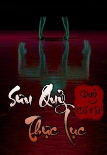 Bìa truyện Sưu Quỷ Thực Lục - Quỷ Cổ Nữ