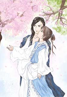 Bìa truyện Sửu Thụ Ngự Phu - Vainy