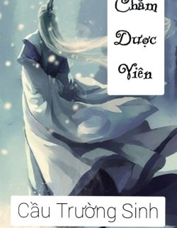 Bìa truyện Ta Cẩu Tại Tu Tiên Chăm Dược Viên Cầu Trường Sinh
