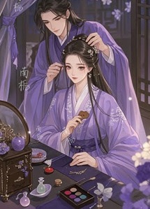 Bìa truyện Ta Chỉ Muốn Hôn Nương Tử Thôi! - Cưu Sâm