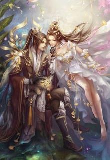 Bìa truyện Tà Đế, Yêu Hậu: Tuyệt Đế Lãnh Thê - Quỹ Tích Đồ Đô