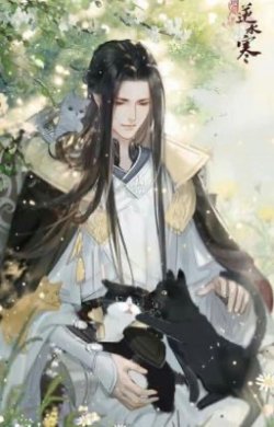 Bìa truyện Ta Dựa Vào Bán Manh Để Thăng Cấp