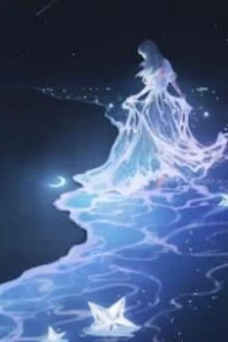 Bìa truyện Ta Không Muốn Dính Kết Thảm Đâu