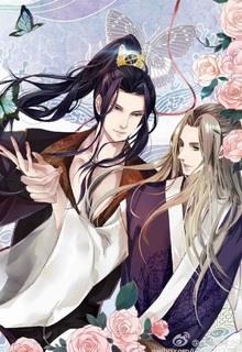 Bìa truyện Ta Không Muốn Sinh Hài Tử - Nhân Sinh Giang Nguyệt