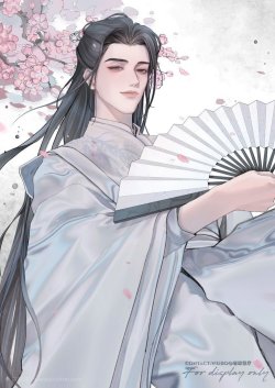 Bìa truyện Ta Là Giang Tinh Xuyên Nhanh - Tòng Nam Nhi Sinh