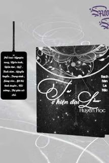 Bìa truyện Ta Ở Hiện Đại Làm Huyền Học