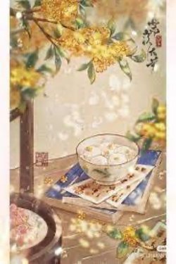 Bìa truyện Ta Ở Tu Giới Khai Quán Ăn