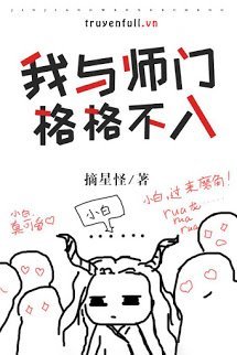 Bìa truyện Ta Với Sư Môn Không Hợp - Trích Tinh Quái