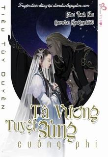 Bìa truyện Tà Vương Tuyệt Sủng Cuồng Phi - Tiêu Tùy Duyên