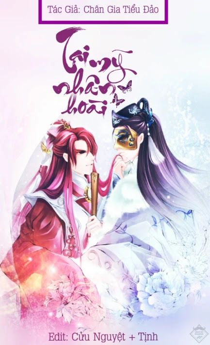 Bìa truyện Tại Mỹ Nhân Hoài