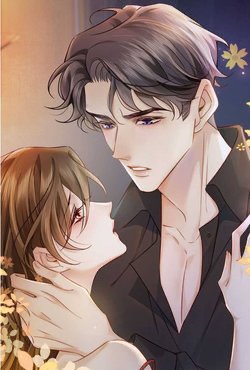 Bìa truyện Tái Sử Dụng Đàn Ông