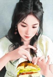 Bìa truyện Tam Cô Nương Nhà Nông - Ma Lạt Hương Chanh