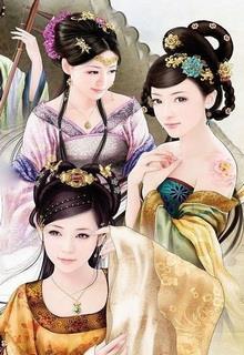 Bìa truyện Tam Đại Vương Phi: Khuynh Cung Đại Náo - Shizu
