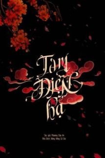 Bìa truyện Tam Điện Hạ - Phượng Cửu An - Phượng Cửu An