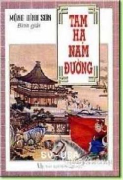 Bìa truyện Tam Hạ Nam Đường - Khuyết Danh
