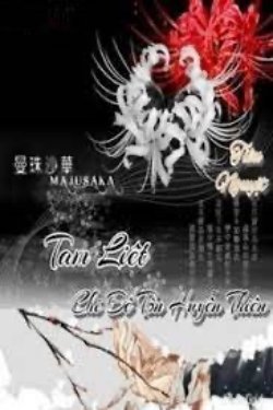 Bìa truyện Tam Liệt Chi Đế Tôn Huyễn Thiên