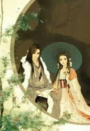 Bìa truyện Tam Sinh Tam Thế Bộ Sinh Liên - Đường Thất Công Tử