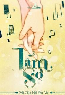 Tam Sơ Bìa truyện Tam Sơ - Mã Giáp Nãi Phù Vân