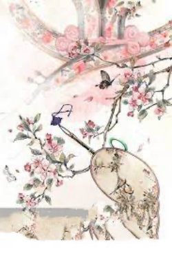 Bìa truyện Tâm Trẫm Thật Là Mệt - Mộc Yêu Nhiêu