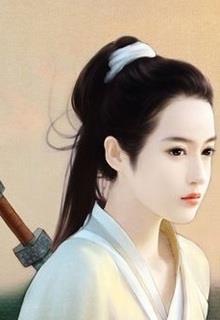 Bìa truyện Tân Hoan - Công Tử Hoan Hỉ