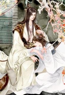 Bìa truyện Tát Nhĩ - Mễ Bối