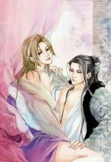 Bìa truyện Thác Giá - Gả Nhầm - Tam Tam Đắc Cửu