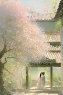 Bìa truyện Thái Châu Ký - Mễ Hoa - Mễ Hoa