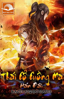Bìa truyện Thái Cổ Cuồng Ma - Hán Lệ