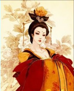 Bìa truyện Thái Hậu Nhân Sinh