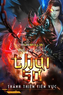 Bìa truyện Thái Sơ - Cao Lâu Đại Hạ