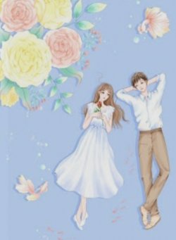 Bìa truyện Tham Gia Show Hẹn Hò Cùng Ex Là Ảnh Đế - Zhihu